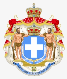 Hellenic Coat Of Arms, HD Png Download, Transparent PNG