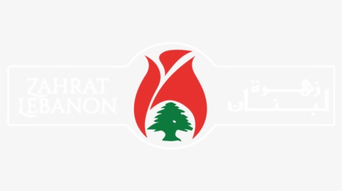 Emblem, HD Png Download, Transparent PNG