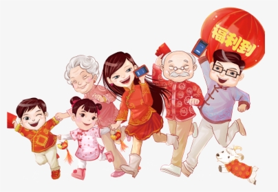 Chinese Style Festive Family Png Design - China Family With Cartoon, Transparent Png, Transparent PNG