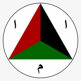 Afghan National Army Logo, HD Png Download, Transparent PNG