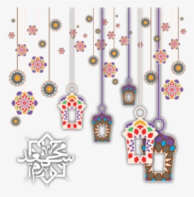 Transparent Arabic Clipart - Islamic Png Vector, Png Download, Transparent PNG