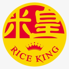 Rice King Logo 2 - Emblem, HD Png Download, Transparent PNG