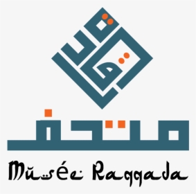 Logo Islamic Art Museum Of Kairouan Raggeda - Graphic Design, HD Png Download, Transparent PNG