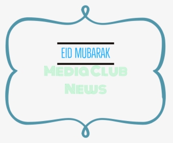 Cropped Eid Mubarak Logo - Durood When It Rains, HD Png Download, Transparent PNG