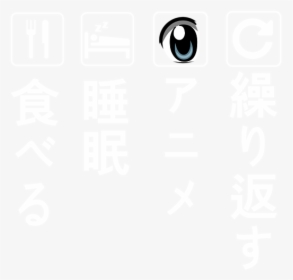 Cartoon, HD Png Download, Transparent PNG