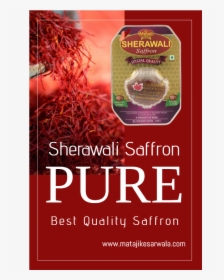 Saffron Brand, HD Png Download, Transparent PNG