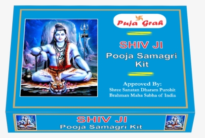 Vishnu Blue Hindu God, HD Png Download, Transparent PNG