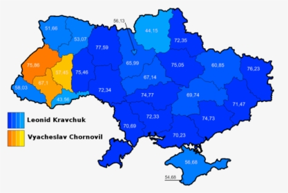 Ukraine Presidential Elections - Ukraine Elections 2019 Polls, HD Png Download, Transparent PNG