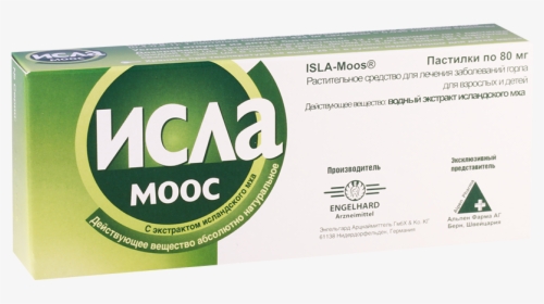 Isla-moos , Png Download - Engelhard Arzneimittel, Transparent Png, Transparent PNG
