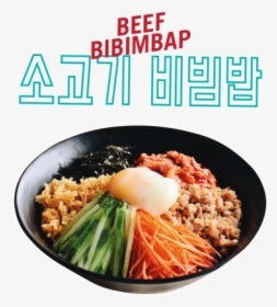 Korean White Rice Served With A Refreshing Serving - Sukiyaki, HD Png Download, Transparent PNG
