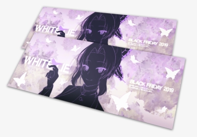 Wrapping Paper, HD Png Download, Transparent PNG