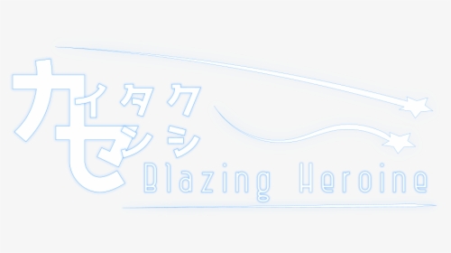 Darkness, HD Png Download, Transparent PNG
