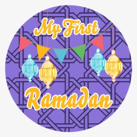 Islamic Milestone Sticker - Label, HD Png Download, Transparent PNG