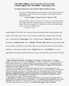 Document, HD Png Download, Transparent PNG