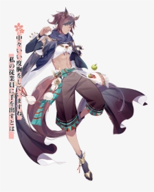 Cartoon, HD Png Download, Transparent PNG