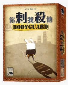 Bodyguard Board Game, HD Png Download, Transparent PNG