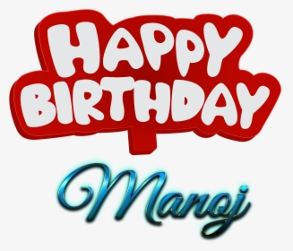 Png Effect Name - Happy Birthday To You Mayar, Transparent Png, Transparent PNG