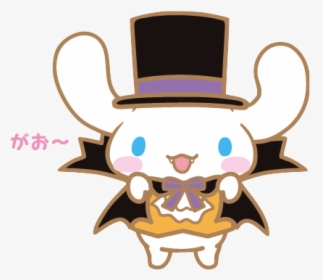 Sanrio Characters Halloween Png, Transparent Png, Transparent PNG