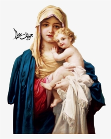 Go To Image - Jesus & Mary Png, Transparent Png, Transparent PNG