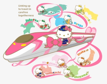 Hello Kitty Bullet Train - Hello Kitty Shinkansen Route, HD Png Download, Transparent PNG