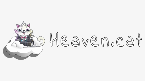 Transparent Heaven Png - Calligraphy, Png Download, Transparent PNG