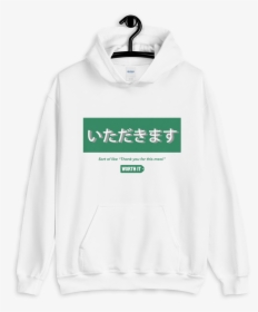 Hoodie, HD Png Download, Transparent PNG