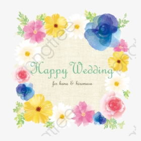 Transparent Wedding - Happy Wedding, HD Png Download, Transparent PNG