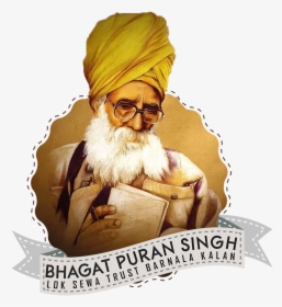 Logo Bhagat Puran Singh - Bhagat Puran Singh Real, HD Png Download, Transparent PNG