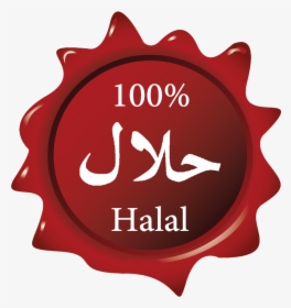 Logo Halal Png, Transparent Png, Transparent PNG