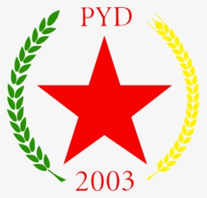 Democratic Union Party, HD Png Download, Transparent PNG
