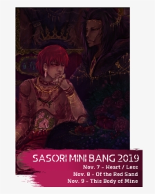 Sasori Mini Bang - Poster, HD Png Download, Transparent PNG