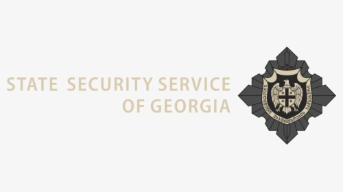 State Security Service Of Georgia, HD Png Download, Transparent PNG