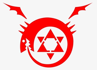 Fullmetal Alchemist Homunculus Logo, HD Png Download, Transparent PNG