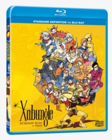 Xabungle Dvd, HD Png Download, Transparent PNG