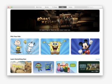 Apple Tv Catalina - Cartoon, HD Png Download, Transparent PNG