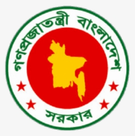 Country Logo Of Bangladesh, HD Png Download, Transparent PNG
