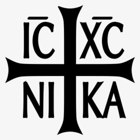 Transparent Beautiful Cross Clipart - Icxc Nika, HD Png Download, Transparent PNG