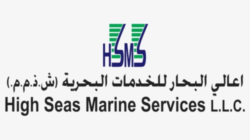 High Seas Marine Services Llc - Alberta Health Services, HD Png Download, Transparent PNG