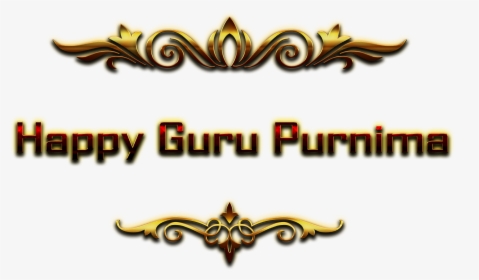 Guru Purnima Transparent Free Png - Deepak Name, Png Download, Transparent PNG