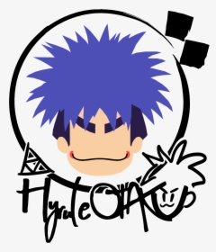 Otaku, HD Png Download, Transparent PNG