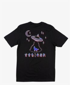 Active Shirt, HD Png Download, Transparent PNG