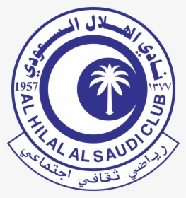 Alhila 1 Logo Png Transparent - Al Hilal Logo, Png Download, Transparent PNG