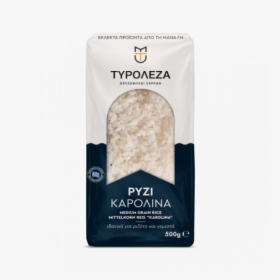 Karolina , Medium Grain Greek Rice - White Rice, HD Png Download, Transparent PNG