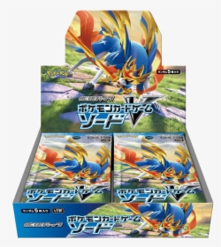 Pokemon Sword Booster Box, HD Png Download, Transparent PNG