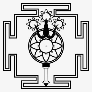 Trident Yantra Of Parama Shiva, HD Png Download, Transparent PNG