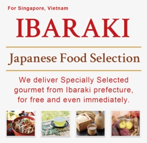 Ibaraki Japanese Food Selection - Dish, HD Png Download, Transparent PNG