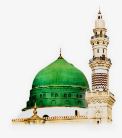 Medina Clipart Clipart Freeuse Library Building Background - Roza E Rasool Png, Transparent Png, Transparent PNG