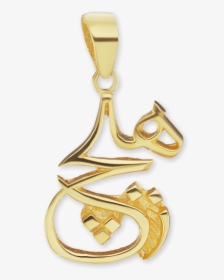 Locket, HD Png Download, Transparent PNG
