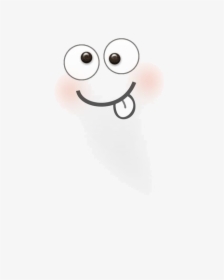 Ghost Floating Clipart Free Transparent Png - Cartoon, Png Download, Transparent PNG