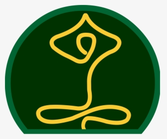 Clip Art Qu Es Un Yogui - Kriya Yoga Symbol, HD Png Download, Transparent PNG